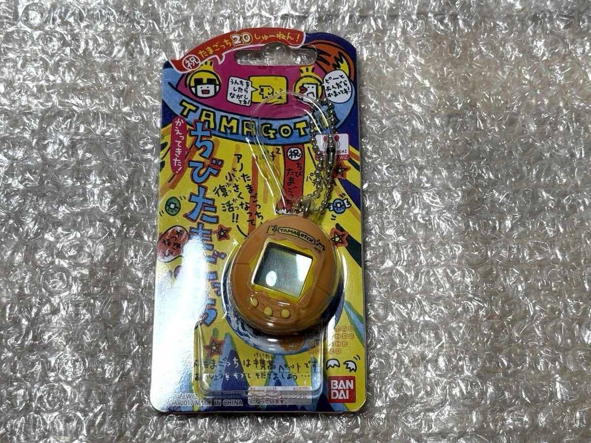 BANDAI TAMAGOTCHI 1996年製 Tamagotchi 1996 Manufactured First Generation Orange Item From The