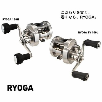 Daiwa 26 Ryoga 150H Right-Handed (2026 Model) Baitcasting Reel | eBay