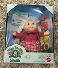1995 Cabbage Patch Kids Sheila Carrie Vintage