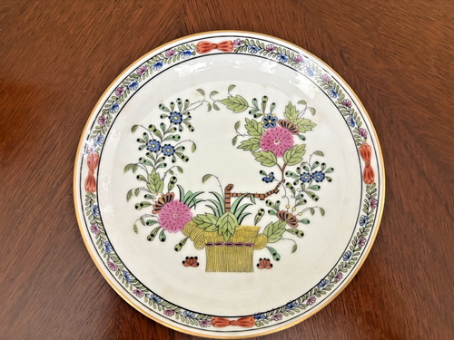 Herend INDIAN BASKET MULTICOLOR 2 Handled Trembleuse Cup&Saucer w/Lid 715 - Picture 4 of 13