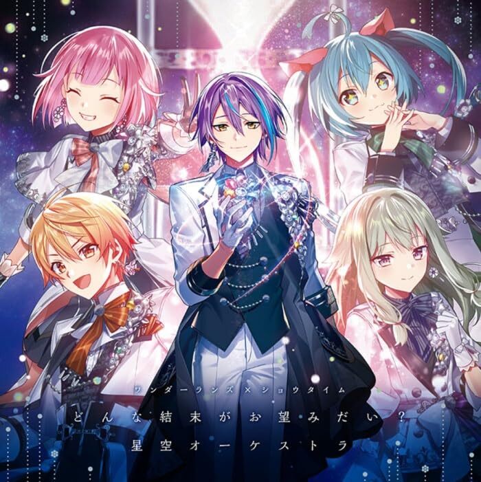 CD] Donna Ketsumatsu ga Onozomi dai?/ Hoshizora Orchestra