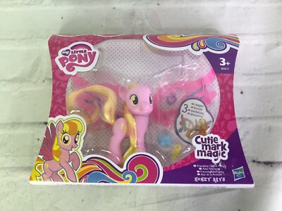 My Little Pony MLP Honey Rays Figure Friendship Charm Wings Cutie