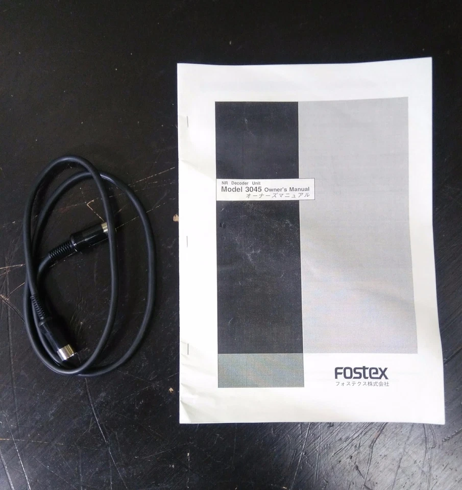 Fostex 3045 - Image 4 of 4