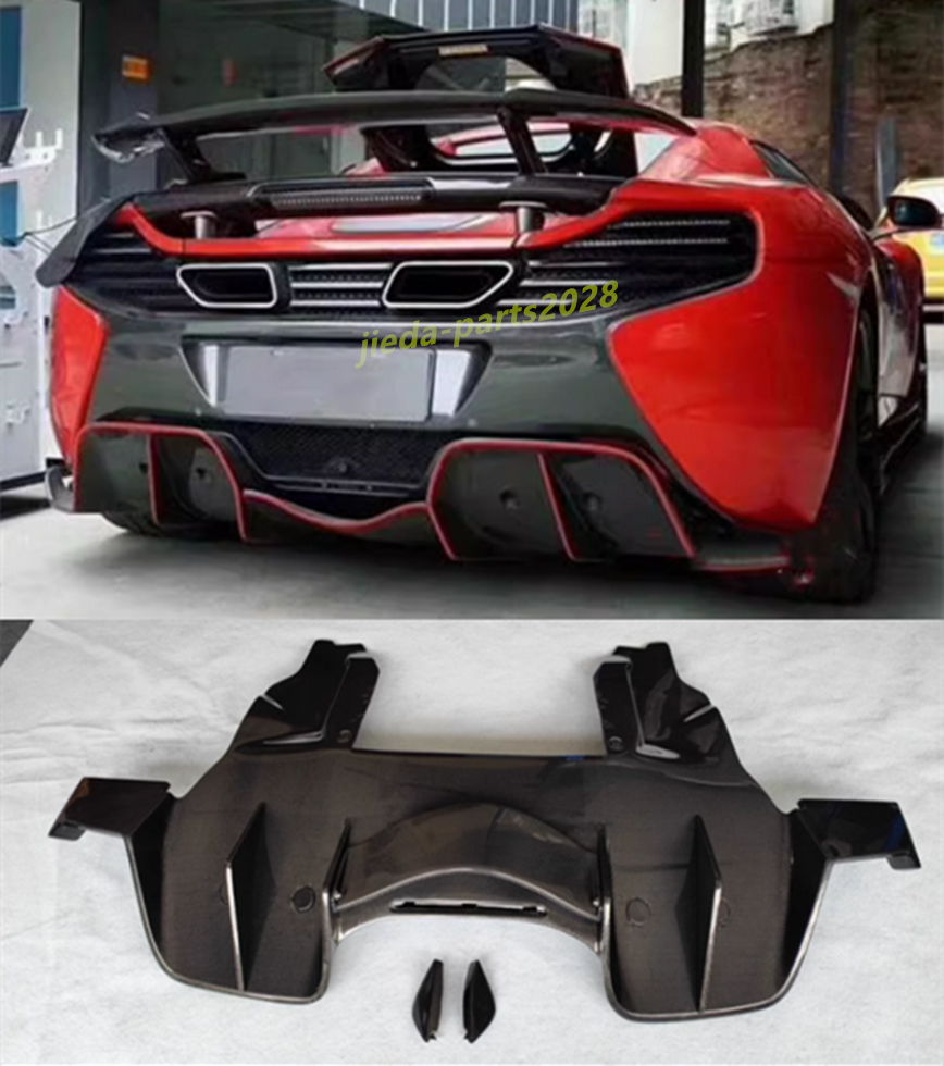 For McLaren 650S MP-12C 675LT Style Real Carbon Fiber Rear Bumper