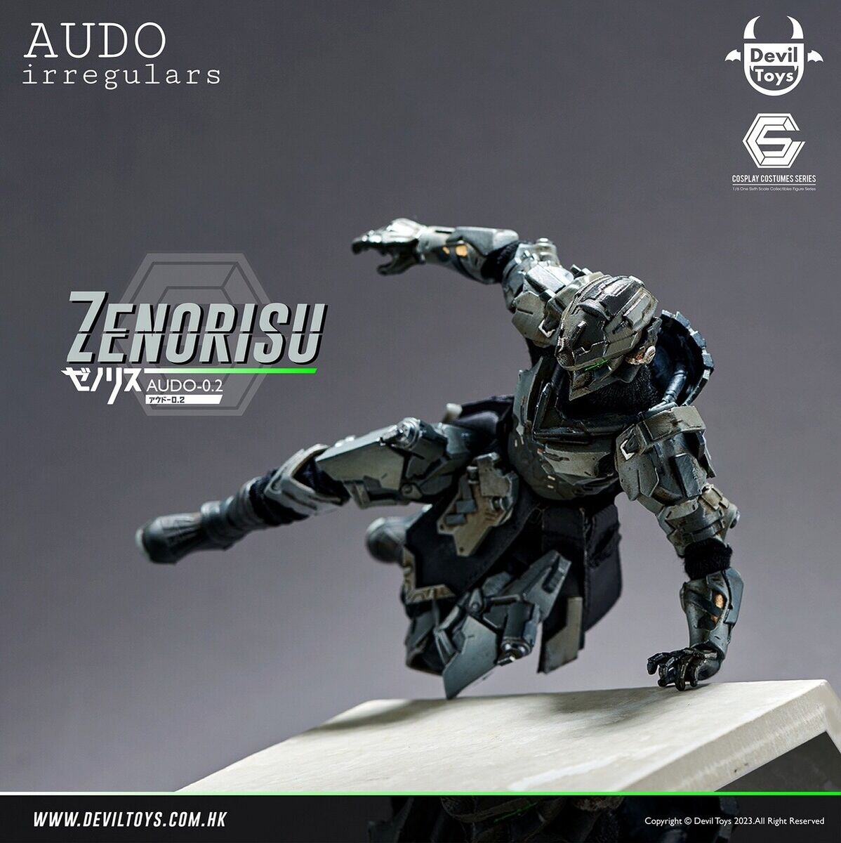AUDO-0.2: AUDO irregulars Cosplay Costumes Series Zenorisu 1 AUDO-0.2: AUDO irregulars Cosplay Costumes Series Zenorisu 1