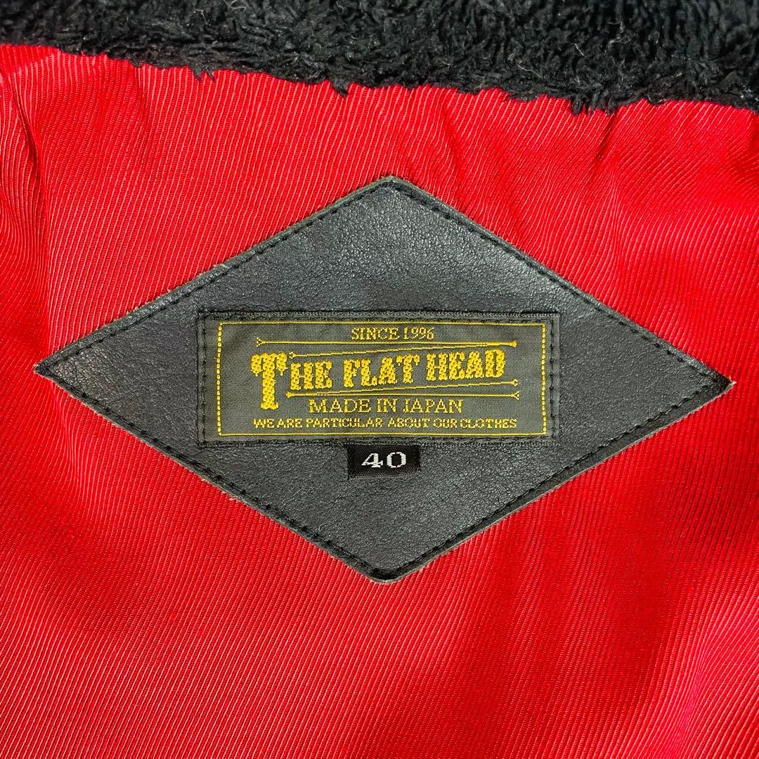 Rare The Flat Head Native Pattern Blanket Boa Jac… - image 11