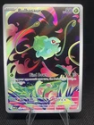 New ListingPokémon TCG Bulbasaur 133/132 Secret Rare Mega Evolution Set Near Mint/Mint