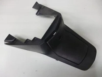 Protège jambe origine pour Scooter Peugeot 125 Satelis 1176698500 Occasion - Photo 1/2