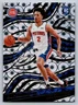2021-22 Panini Revolution #120 Cade Cunningham Groove