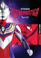 Ultraman Tiga: The Complete Series [New DVD] Boxed Set, Subtitled