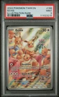 Pokemon TCG Eevee 188/167 Twilight Illustration Rare PSA 9