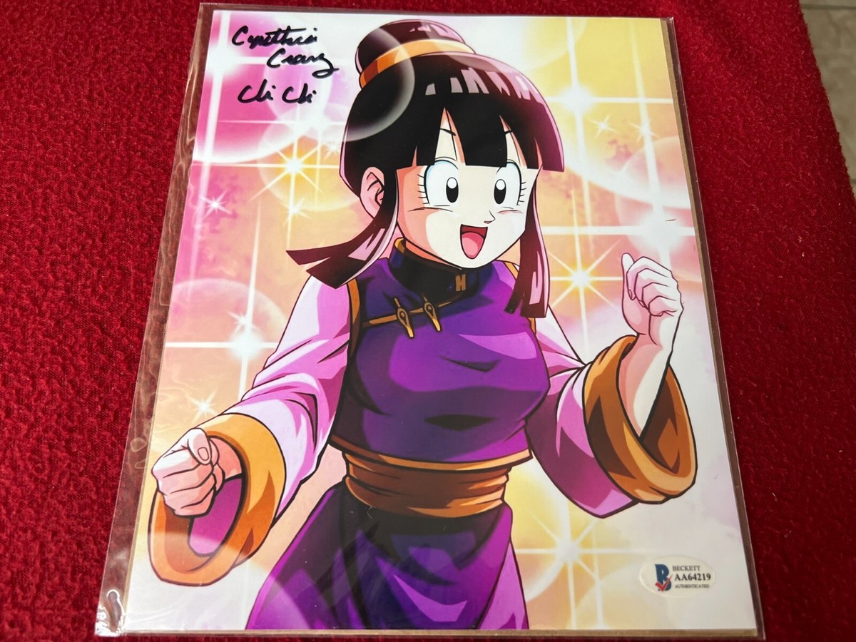 C.O.S.A. アルバム「Chiryu-Yonkers」「GirlQueen」 Dragon Ball Z Autograph 8x10 Signed - Cynthia Cranz - Chi