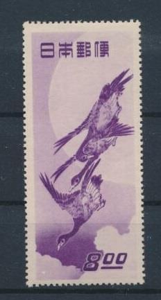 sei　11日迄 TOP305 - JAPAN 1949 BIRDS STAMPS POSTAL WEEK (MOON AND BRENT GEESE