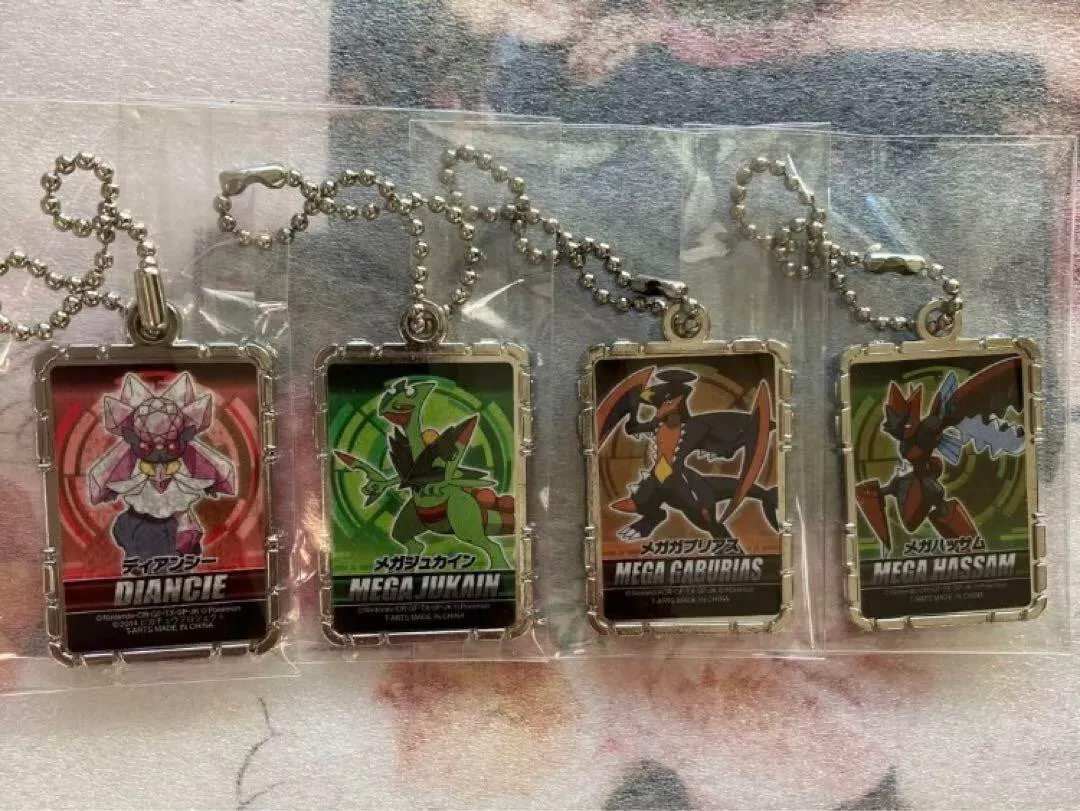 Japanese antique Pokemon XY 4 key chain popular character limited edition  ver.6