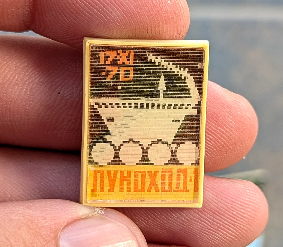 USSR.Rare.Badge.Space,Space Programs.Cosmonaut USSR 8 pcs.Satellite of the USSR - Image 3 of 4