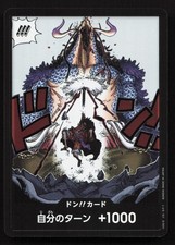DON!! Card [Alternate Art] Prices | One Piece Awakening of the New