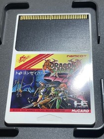 439　PC Engine Dragon Saber HuCARD HuCard PC Engine software