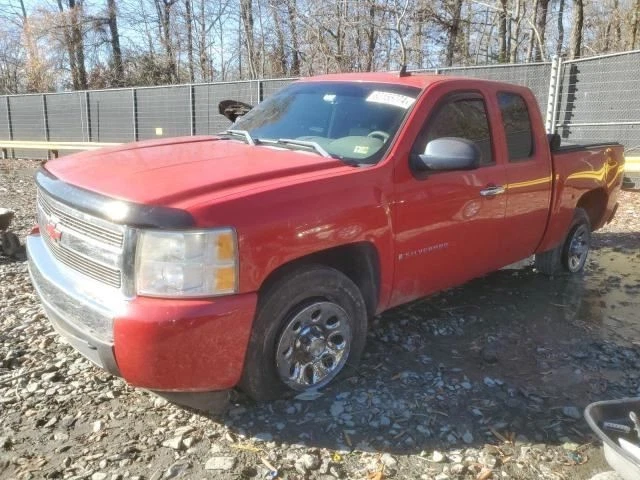 Driver Left Headlight Fits 07-14 SILVERADO 2500 PICKUP 2839424 - Image 4 of 4