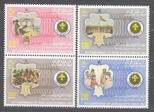 Oman Courrier Yvert 247/50 ** MNH Scouts