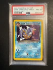 2000 POKEMON ROCKET PRERELEASE #8 DARK GYARADOS-HOLO PSA 8