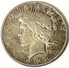 1935 Peace Silver Dollar Four RAYS.