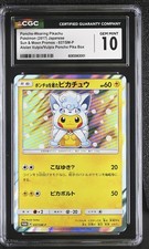 CGC 10 Poncho-Wearing Pikachu Sun & Moon Promos #037/SM-P Alolan Vulpix Pokémon