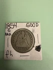 1854-O With Arrows Seated Liberty Quarter Dollar
