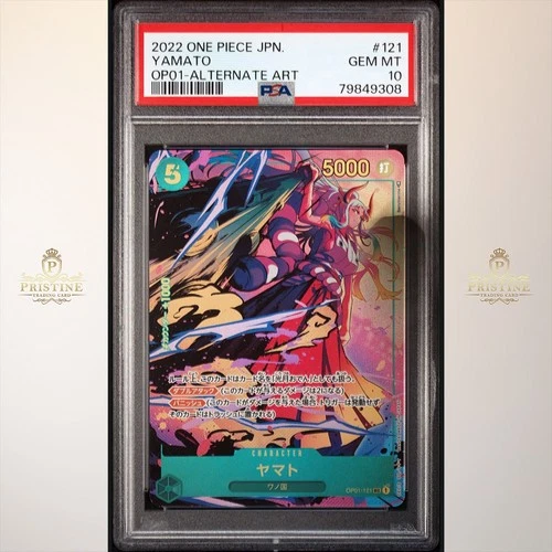 2022 One Piece JPN #OP01-121 Yamato Alternate Art PSA 10 GEM MINT 1A