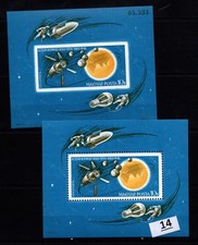 = HUNGARY - MNH - PERF + IMPERF - SPACE - ASTRONAUTS - 1965