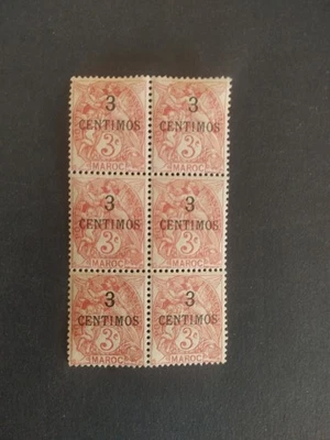 TIMBRE BLOC DE 6 MAROC TYPE BLANC N 22 NEUF** * - Photo 1/2