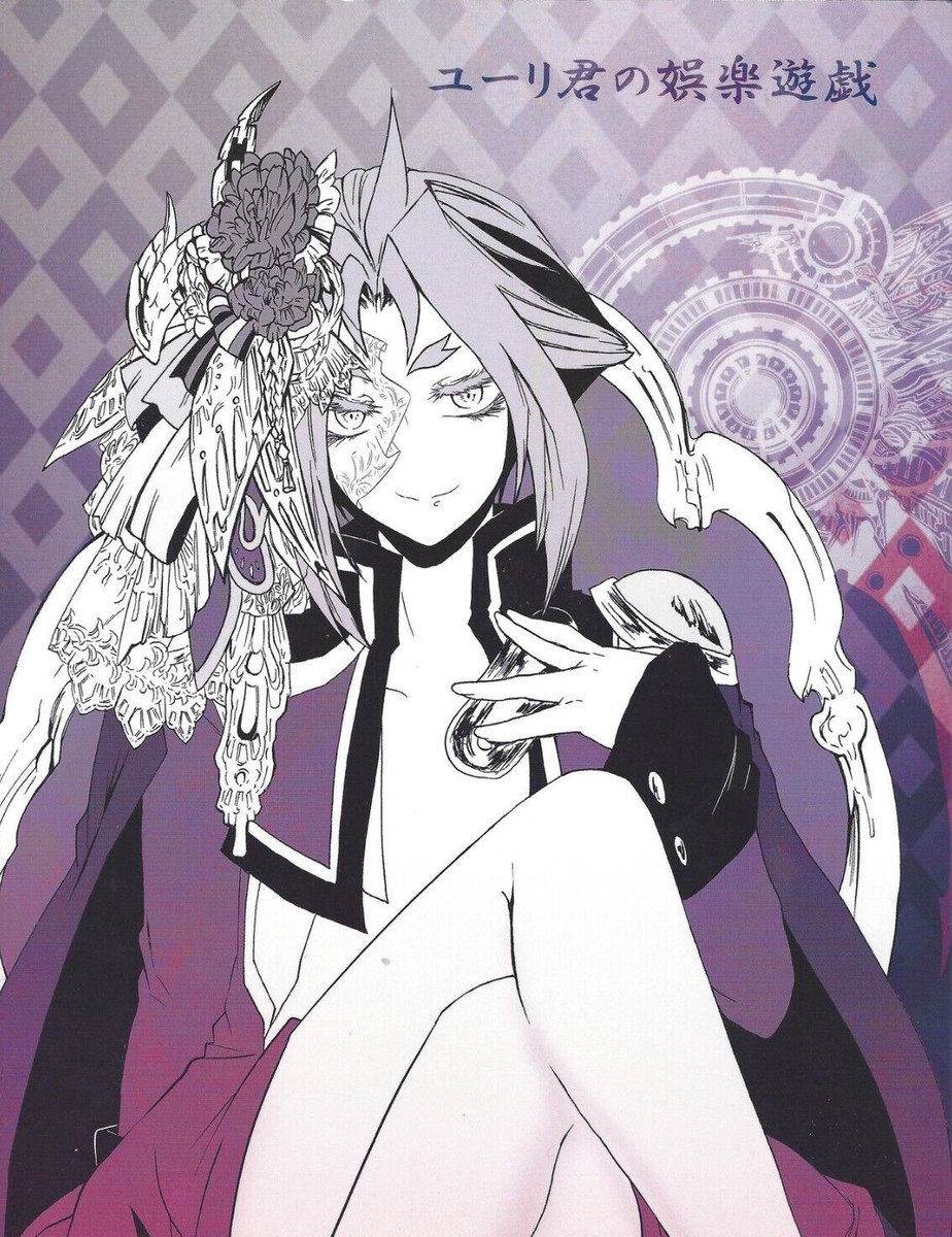 Yu-Gi-Oh! ARC-V Yuuri Yuri Joeri Dennis McField Genderbend