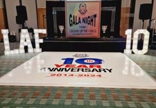 White Dance Floor For Hire With/Without Personalised Vinyl Monogram Sticker