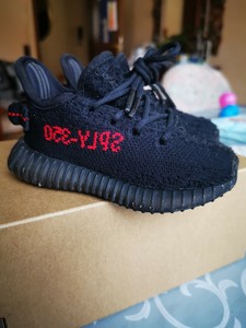yeezys für babys