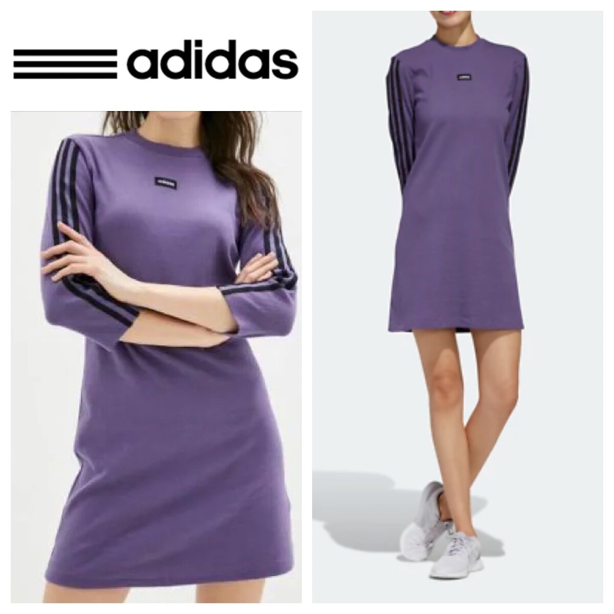 ☆Adidas☆Originals Shirt Dress Purple Adidas Sz Medium 8 10 Mini T-Shirt Dress Purple Ribbed