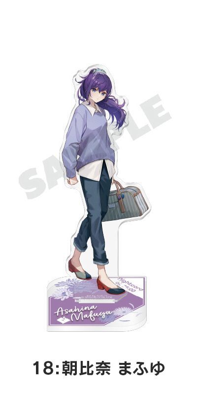 Project Sekai 3rd Anniversary Acrylic Stand Asahina Mafuyu