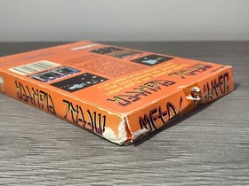 Metal Fighter (Nintendo NES, 1990) - Ex-Rental