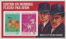 Republik Gabonaise Block Orville et  Wilbur Wright - +sl-149