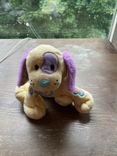GANZ Webkinz Jelly Bean Puppy Plush HM474 Ret...
