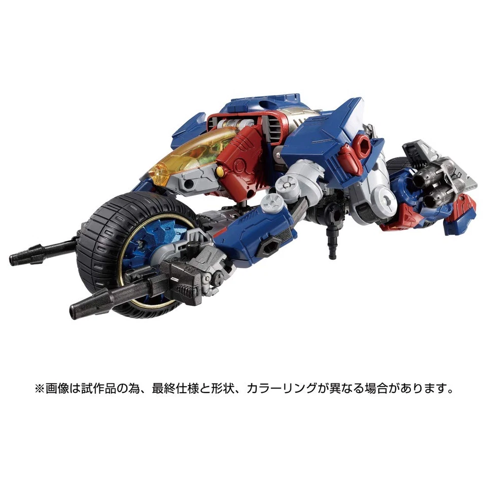 Diaclone DA-74 Trivers Trirambler D-Caliber Toy Action Figure Takara Tomy Robot - Image 3 of 4