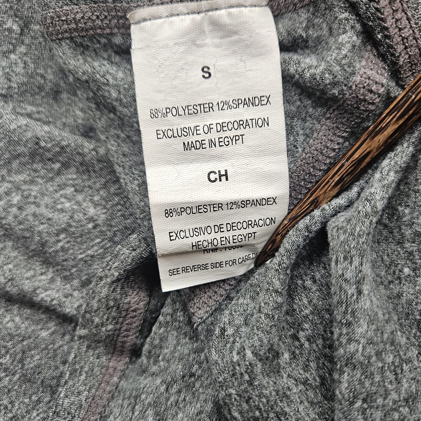 Layer 8 Performance Women's Small Gray Turtle Nec… - image 14