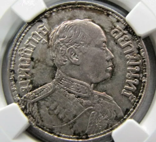 Thailand One Baht BE2459 (1916) NGC UNC. details
