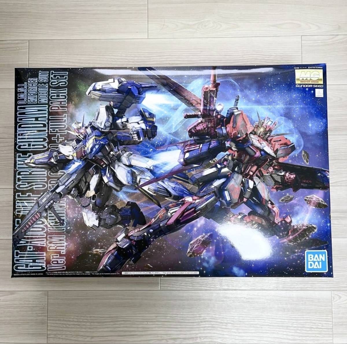 Bandai MG 1/100 Aile Strike Gundam Ver RM China Red Color +