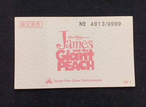 Disney  James and The Giant Peach Figure Tim Burton Set of 7 VHS videotape Used - Picture 3 of 8