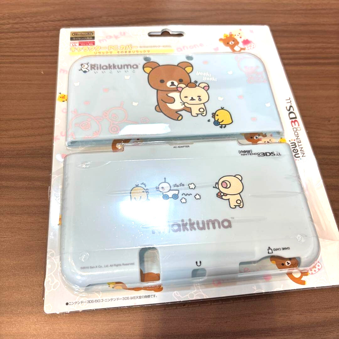 Купить Rilakkuma Cover Case Nintendo 2015 Licensed Japan Rare