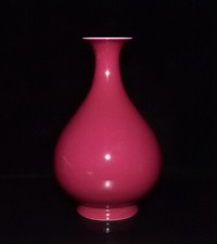Chinese Red glaze Porcelain Handmade Exquisite Vases 27166