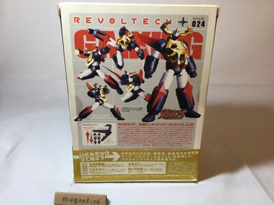 Unused] REVOLTECH GAIKING NO. 024 YAMAGUCHI FIGURE FROM LEGEND OF