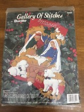 Vintage 1994 BUCILLA Nativity Jeweled Felt 15" Christmas Stocking Kit 33394
