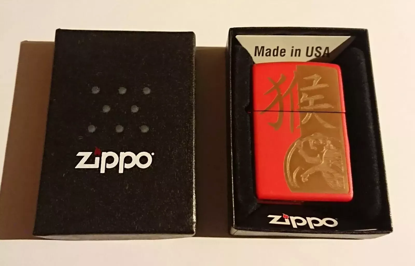 Zippo 28955 year of the monkey - Picture 3 of 4