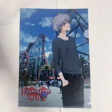 Evangelion Nagisa Kaworu File Fujikyu