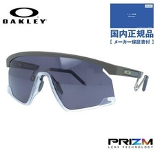 Oakley Sunglasses BXTR Metal Prism Universal Fit From Japan